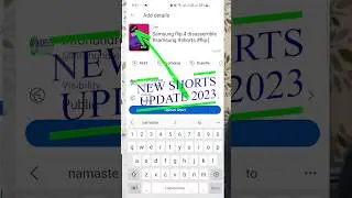 2023 sorts update