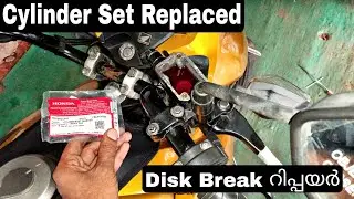 Motorcycle MC Kit Change Malayalam \ Brake Master Cylinder Replacing