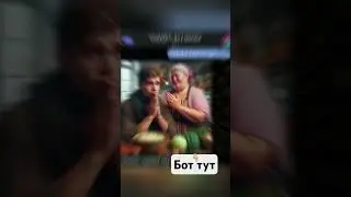 Сектор газа - Щи от нейросети! 