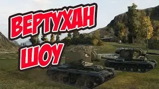 Идем в КБ.