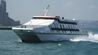 M/V DISCOVERY BAY 7 (Marinteknik CPV 42m)