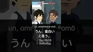 Learn Japanese: Do you like science? #shorts
