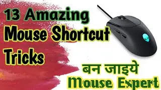 Mouse Shortcut, amazing mouse shortcut tricks with keyboard, Hidden Feature of Mouse
