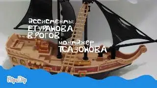 Ну,погоди! седьмой выпуск