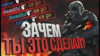 РАССКРЫЛ СЕКРЕТ СТРЕЛЬБЫ СИМПЛА??? CS GO