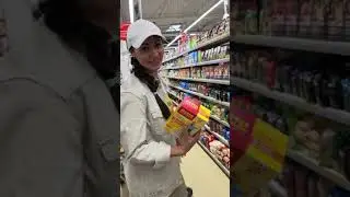 ИНТЕНСИВ - ЗАКУПКА продуктов