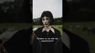 Фанфик: 