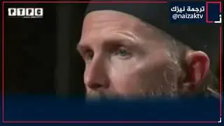 قسيس يتعجب من عفة المسلمات في المانيا