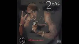 All eyez on me x In the air tonight