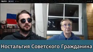 Идея мертва