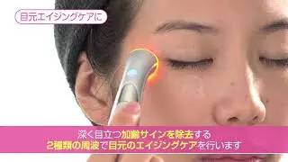 BOOSTERシリーズ使い方