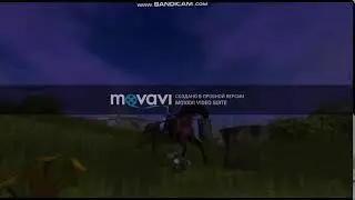клипчег