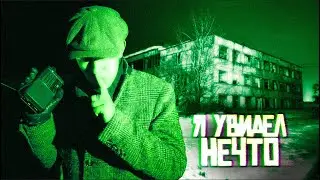 ЭТО вселилось в РАДИО!