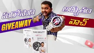 Fireboltt Dagger Luxe Smartwatch Unboxing & Review in telugu 🔥 Fire Boltt Dagger Luxe
