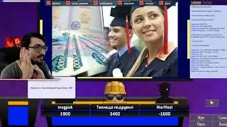 Гвинт: Своя Игра. Magpie131, Tech_xx1, Marivool