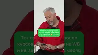 Знаешь таких?🤔 Или это ты?😅