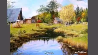 Художник Пятин Олег