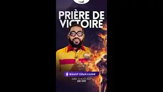 🔥𝐍𝐞 𝐫𝐚𝐭𝐞 𝐬𝐮𝐫𝐭𝐨𝐮𝐭 𝐩𝐚𝐬 !
