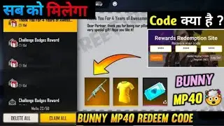 Free Fire Bunny Mp40 Skin Redeem Code Today | Free Fire Redeem Code Today 16 September | ff redeem