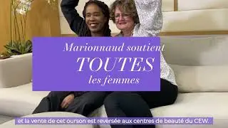 ∞ Mars - MARIONNAUD AUX CÔTÉS DES FEMMES DEPUIS TOUJOURS
