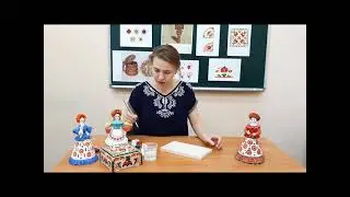 Мастер-класс. Северодвинская роспись. Проводит преподаватель  Шубина Ксения Николаевна