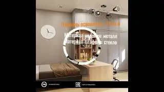Люстра Лас Светас 79460/4 AB+BK