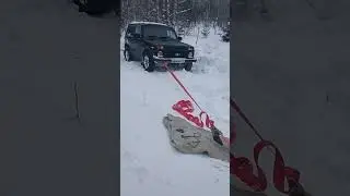 Ни хрена себе...