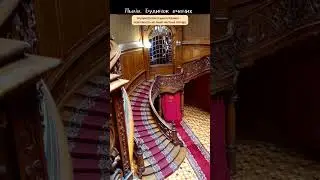 Львівський Будинок вчених або Шляхетське казино