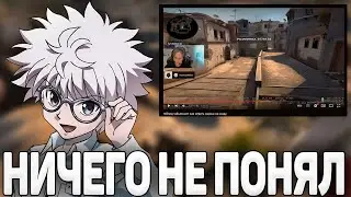 SKYWHYWALKER УЧИТЬСЯ ИГРАТЬ МИД ПО ГАЙДАМ M0NESY