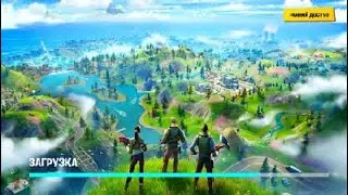 Fortnite_20200203102525