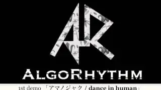AlgoRhythm - 1st demo 