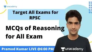 MCQs of Reasoning for All Exam | Reasoning | Target All Exams for RPSC by Pramod Kumar