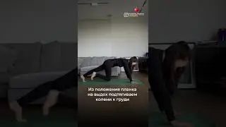Больше простых приемов для красоты и здоровья у меня на странице 🍎 