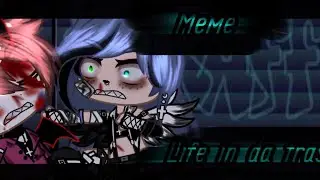 ×|Меме|Life in da trash|Original|By: М и з у UwU|×