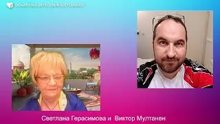 Огонь-новости. Виктор Мултанен. Два мира. Две цивилизации.  Авторитарные державы против демократии
