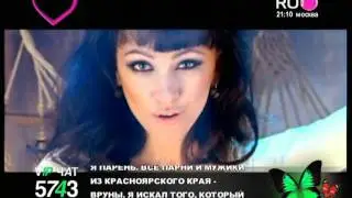 Согдиана.mpg