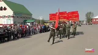 Парад Победы! 09.05.2021 Новобелокатай(полная версия)