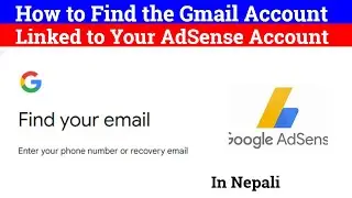 How to Find the Gmail Account Linked to Your AdSense Account | Easy Tutorial | How to find Gmail Acc