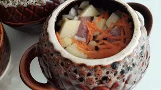 Жаркое в горшочках!Очень вкусное и ароматное жаркое!