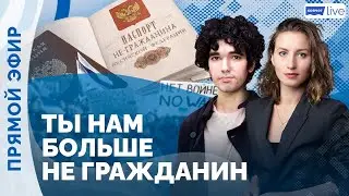 Ковчег live с Аршаком Макичяном