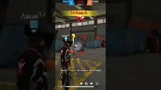 ГО СНС#shortvideo #freefire #фрифаер #laqay #subscribe