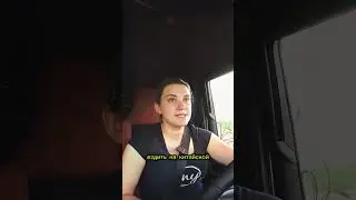 Российская техника из китайских запчастей?!!