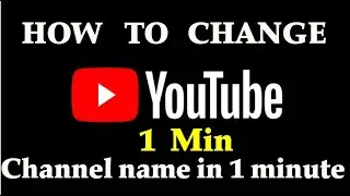 How to change youtube channel name in urdo hindi