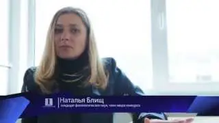 Видеодневник литературного конкурса 