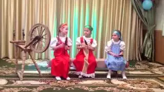 Сказка о царе Салтане