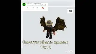 оцениваю скины в рб 9 часть