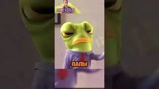 Отец перехитрил эмо-дочь😂 