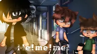 Me!me!me! meme