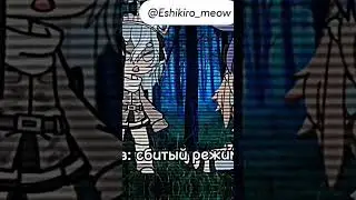 как сделать нормальный формат? =_