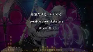 【🎤YUMEIRO】 Dark Side's JUDGMENT - Sousei Tachibana (lyrics)